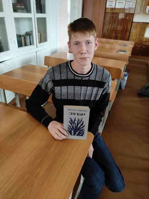 озерск еманжелинск