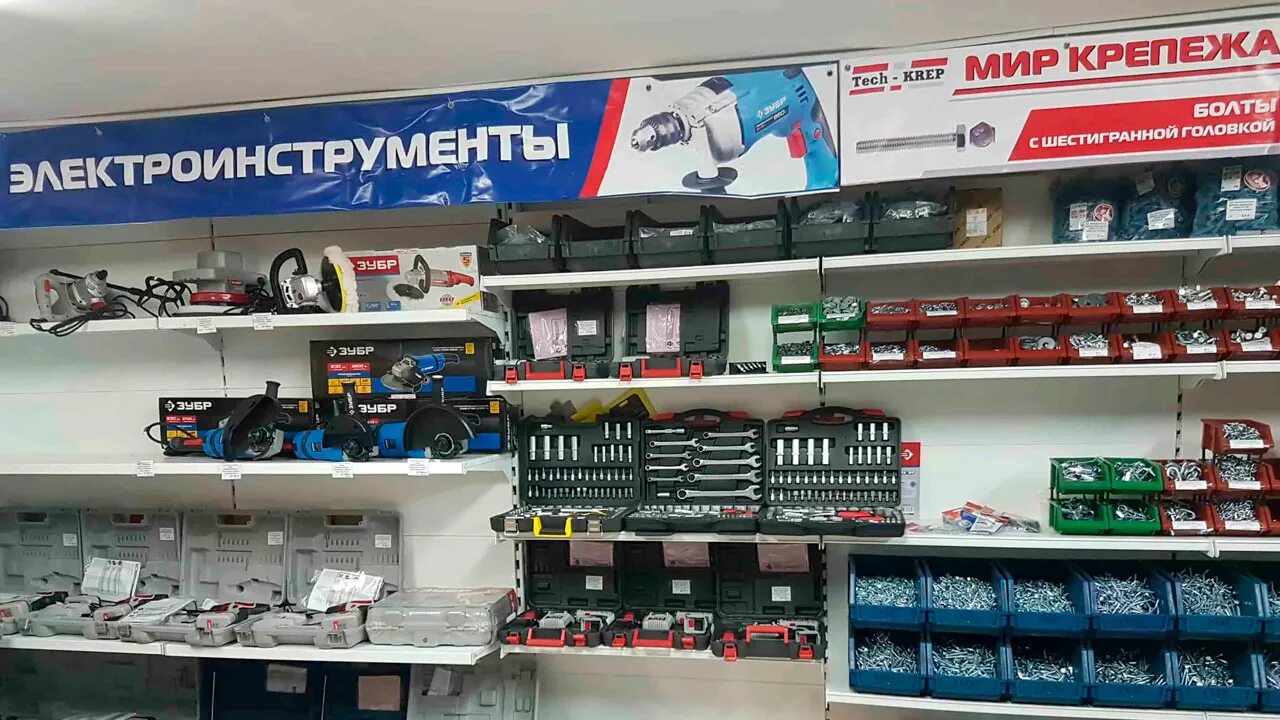 Ооо мир крепежа тд. Магазин крепежных изделий. Профкрепеж нижний новгород. Магазин крепежа. Планета крепежа.