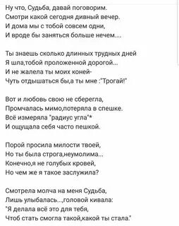Давай мой друг поговорим песня слушать