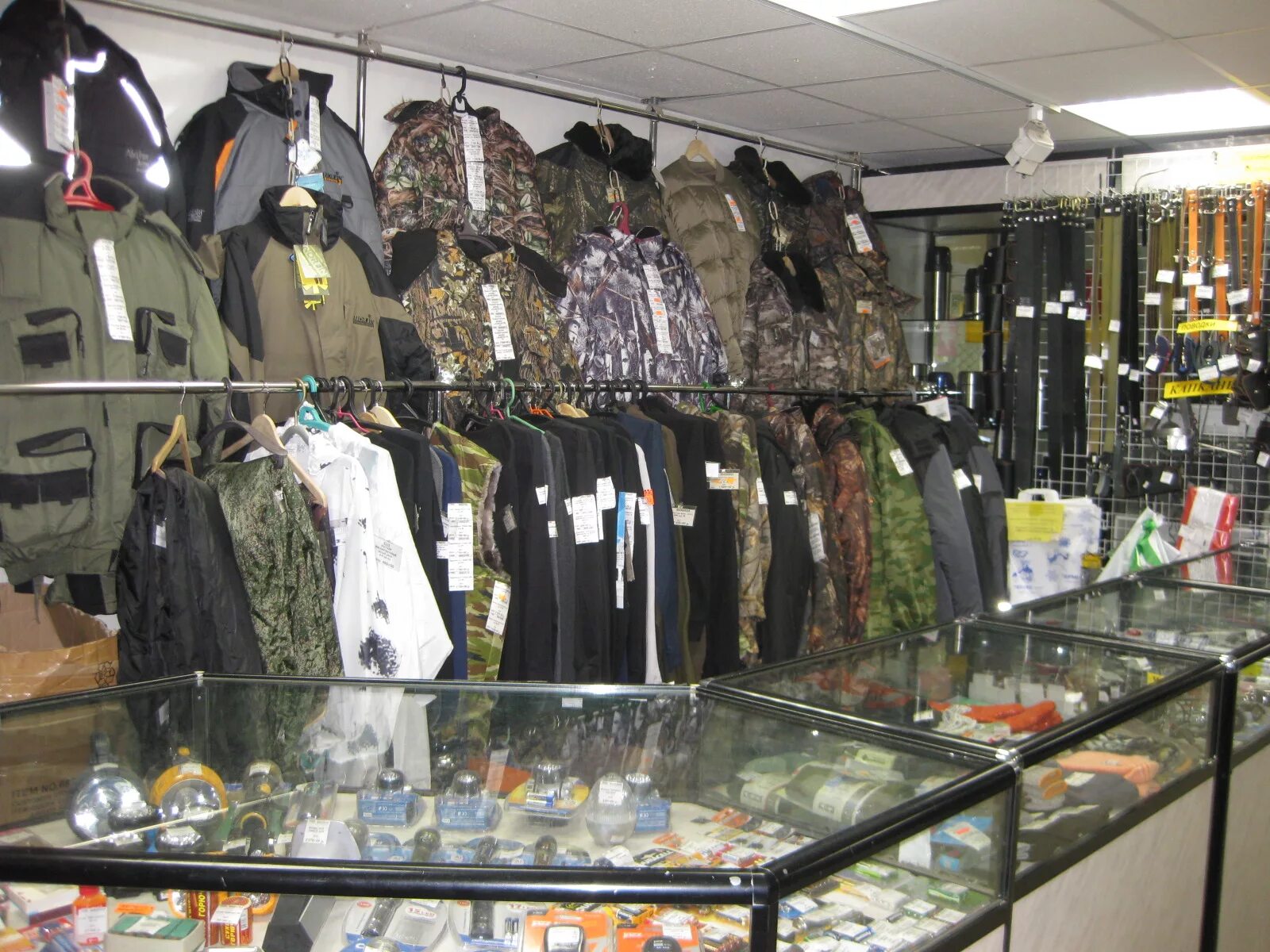 рыболовный магазин. товары для рыбалки. каталог магазина рыбак. каталог магазина рыбак. каталог магазина рыбак.