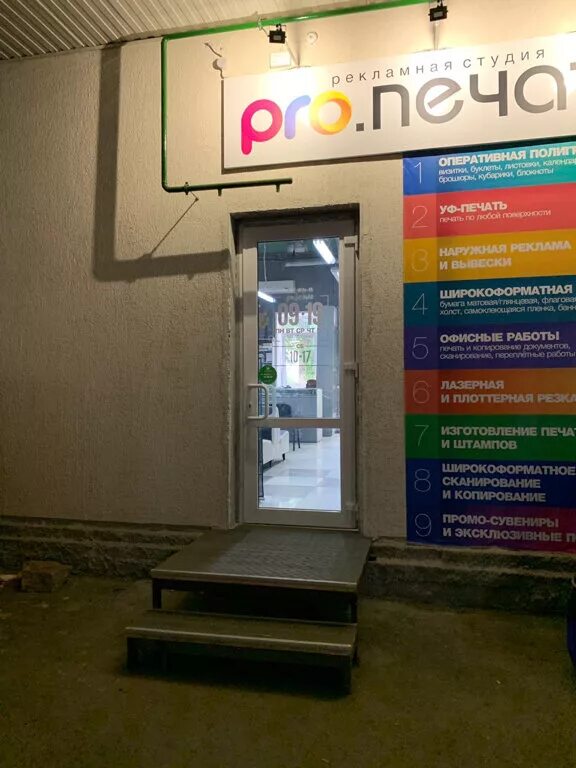 ксерокопия распечатка. ксерокопирование документов рядом со мной. ксерокопия документов. ксерокопия реклама. принтер dcp 6690 cw.