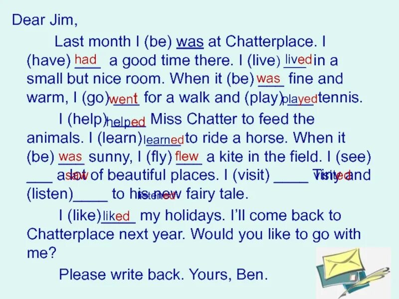 Last month i made. The past simple tense правило. Adverb в английском языке. What have you already done ?. Phrasal verbs в английском языке.