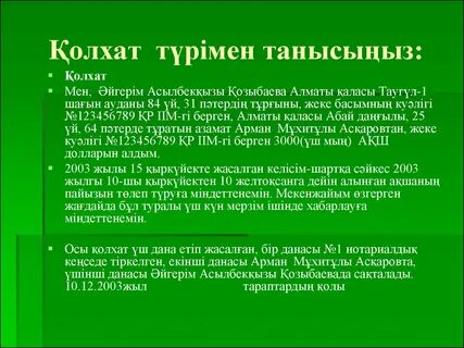 Sefan ru фильмдер ххх порно