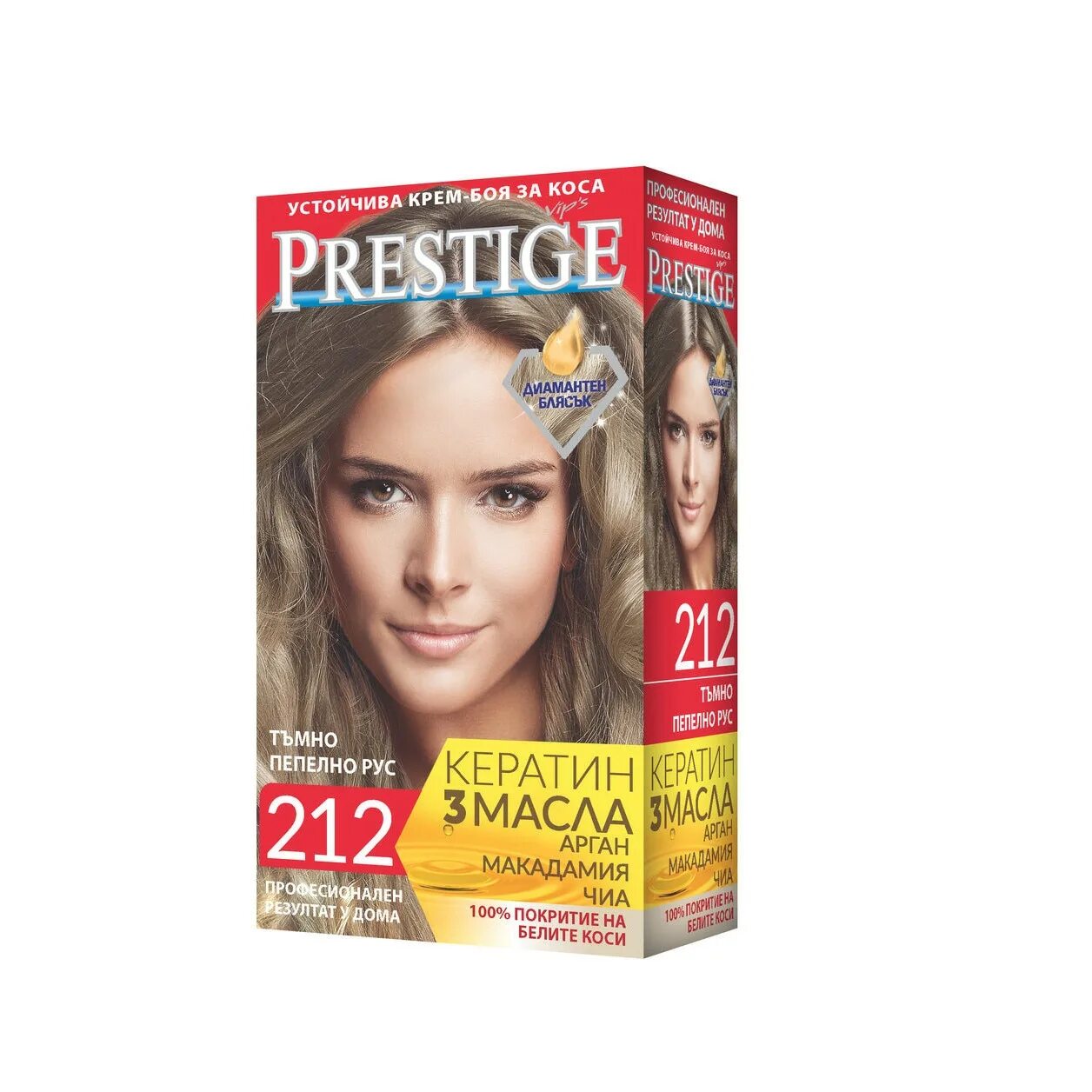 Пепельно русый цвет волос какая краска. Краска для волос prestige 212. краска prestige 212 темно-пепельный. престиж 212 темно-пепельный. престиж тёмно пепельный 212.