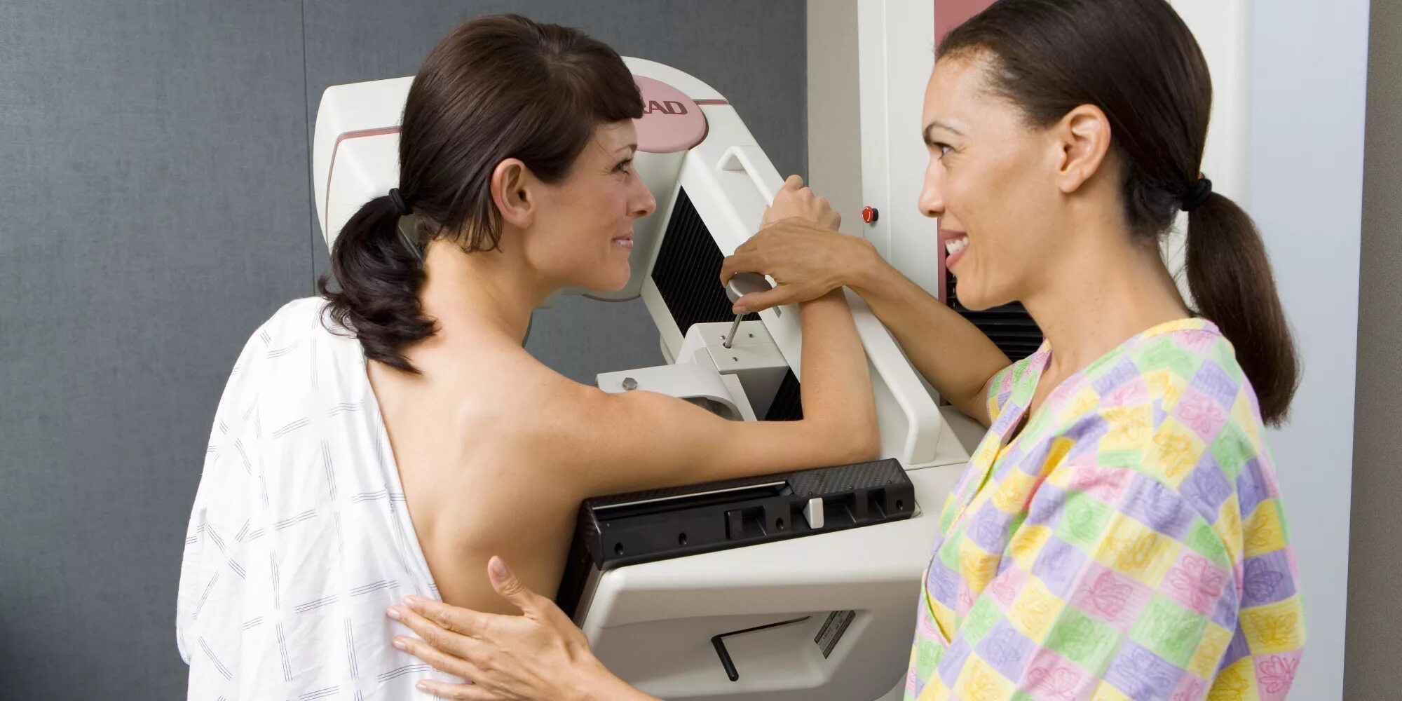 Сайт врача маммолога. Обследование у маммолога. Маммография молочных желез. Консультация маммолога. Маммография маленькой молочной железы.