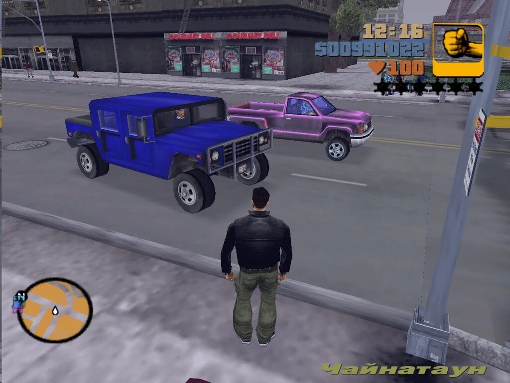 GTA 3 Liberty City 1986. Бомжи в ГТА 3. ГТА смешные видео. Grand Theft auto III IPAD. Gta 3 liberty