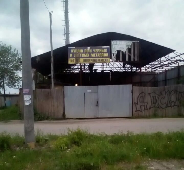 прием одежды самара. комиссионка одежды. сроо свежий ветер копылова юлия. фримаркет первоуральск. прием одежды самара.