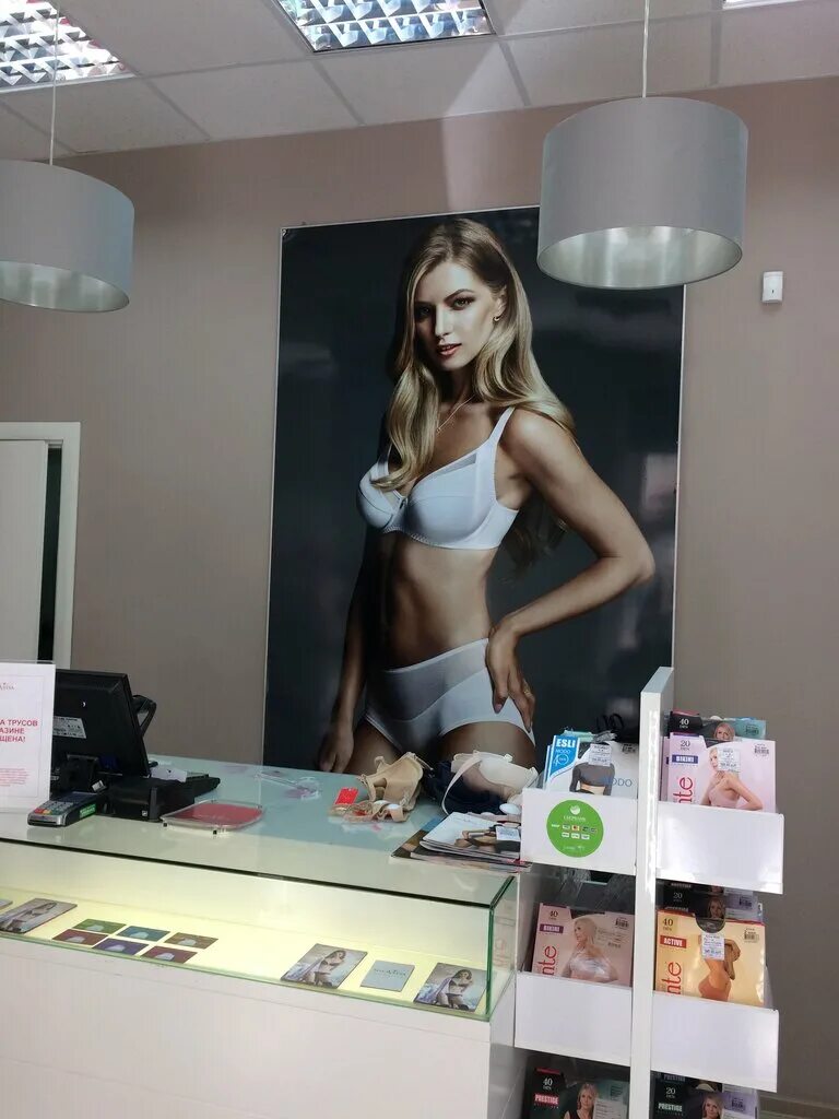 милавица ростов на дону. ленина 48 ростов на дону на карте. милавица. милавица ростов на дону адреса магазинов.