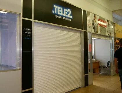 Теле великий новгород