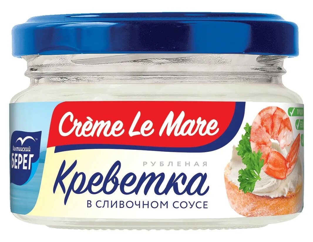 Морской коктейль из морепродуктов балтийский берег 210г. Балтийский берег в сливочном соусе. Балтийский берег креветки в рассоле морской коктейль 210 гр. Щупальца кальмара балтийский берег. Creme le mare балтийский берег.