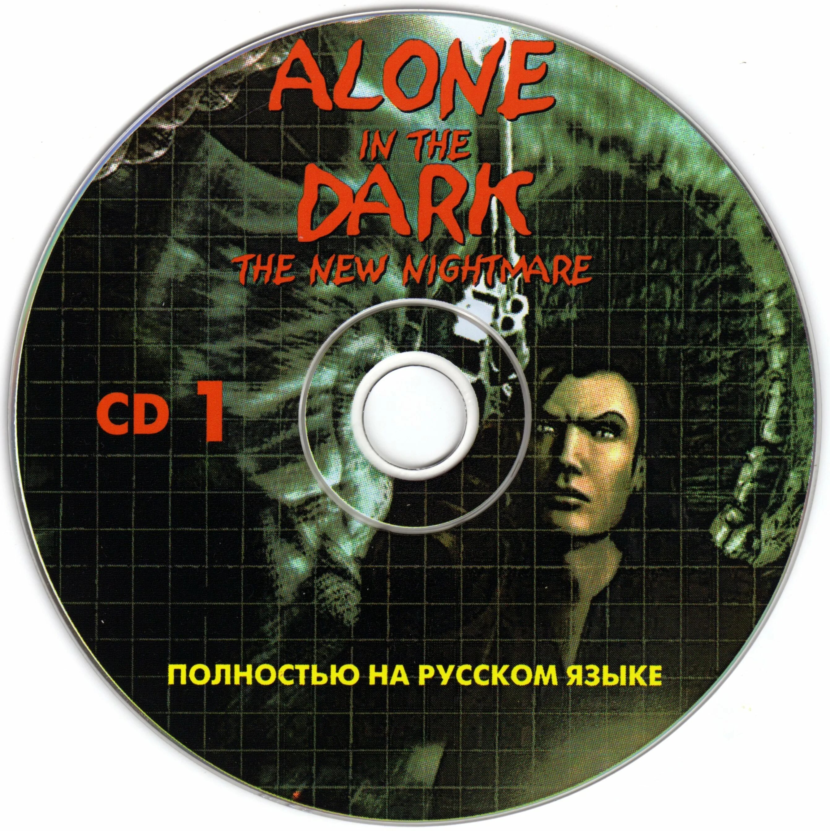 Nightmare alone. Alone in the Dark New Nightmare ps1 cd1. Alone the Dark ps1. Alone in the Dark the New Nightmare ps1. Alone in the Dark ps1.