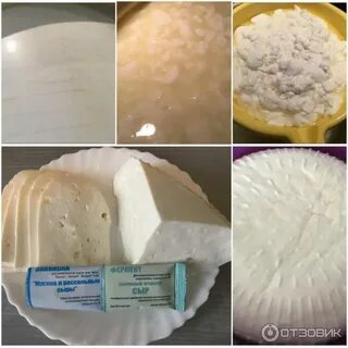 Как приготовлять сыр с сычужным ферментом
