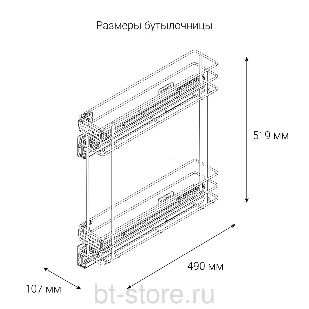 Какого размера бутылочница. Бутылочница blum 200. ширина бутылочницы 200. габариты бутылочницы на 150. схема установки бутылочницы 150.