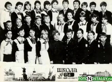 Школа 154 нижний новгород