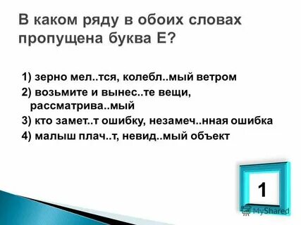 Наследу мый размен нный рубль