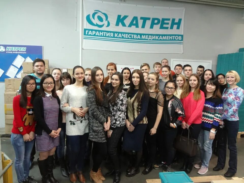 нпк катрен отзывы сотрудников. нпк катрен. катрен склад медикаментов. катрен казань. катрен логотип.