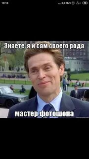 В некотором роде