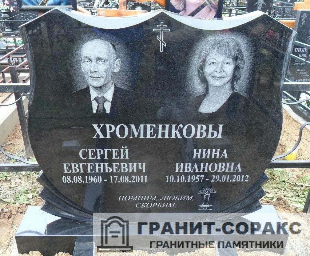Артур Королев ВКонтакте