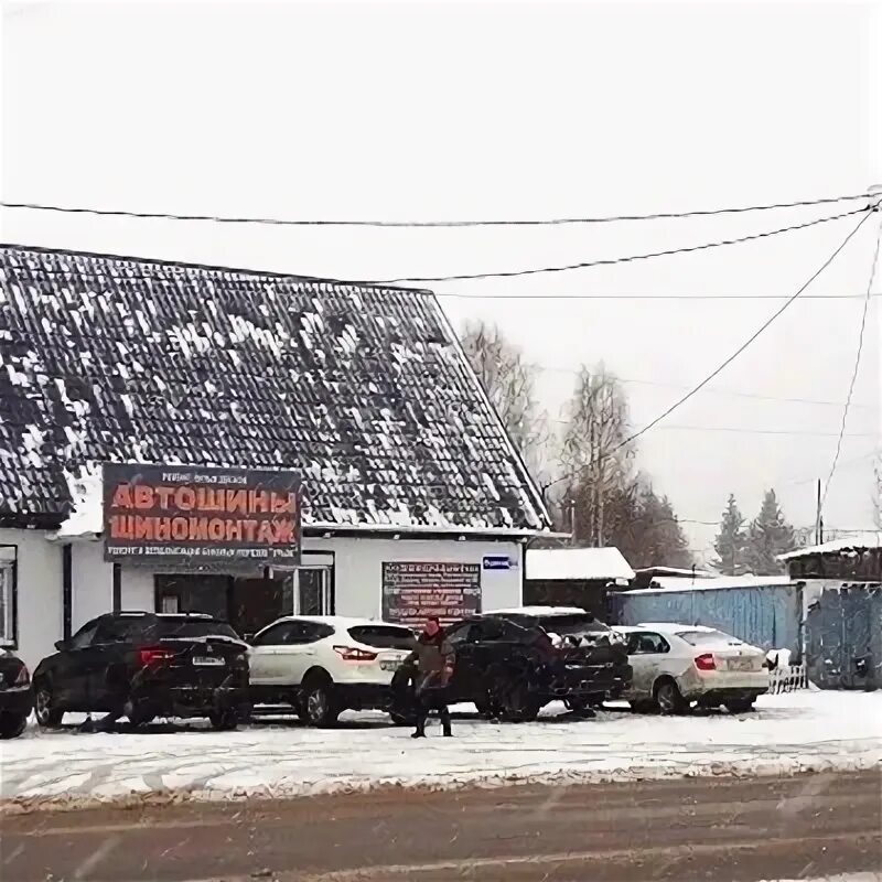 Улица садовая архангельск. Садовая плесецк. Плесецк садовая 82а. Садовая плесецк. Садовая плесецк.