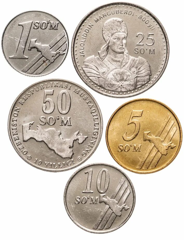 10 сум в рублях. Монета 50 тийин 1994 года Узбекистан. Узбекистан монеты 2023. Узбекские монеты современные. Юбилейные монеты Узбекистана.