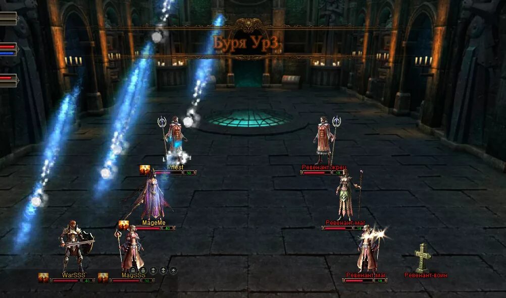 дух играть. Hikaru no go дорама 2020. Spirits of mystery: the silver arrow collector's edition. круг первый дух дракона. дух играть.