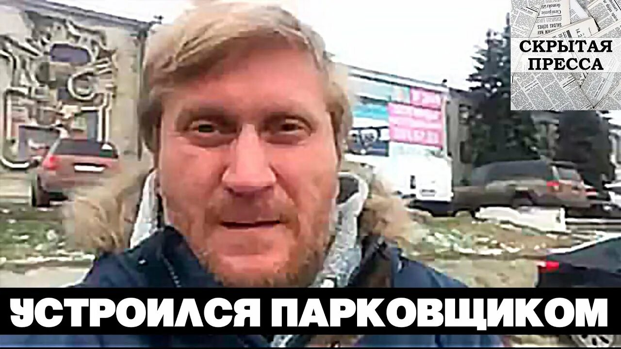Андрею рожкову и вячеславу мясникову