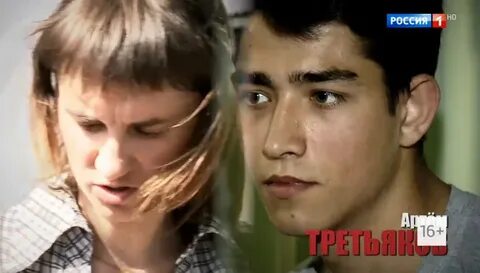 Женщина родила от ученика