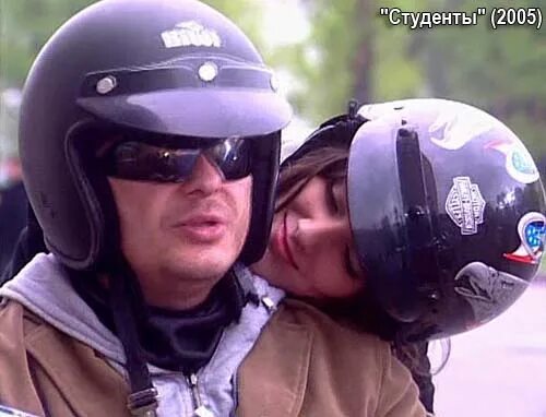 Студенты 2005. Студенты 2005. Студенты 2005. Студенты 2005. Студенты 2005.