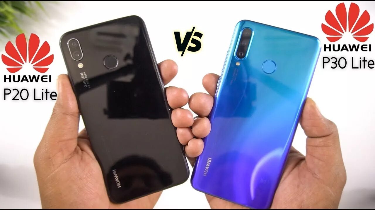 Huawei 20 Pro Lite. Huawei p30 Lite GPS. Хуавей р 20 Лайт vs р30 Lite. Хонор p30 Lite. Сравнение huawei p30