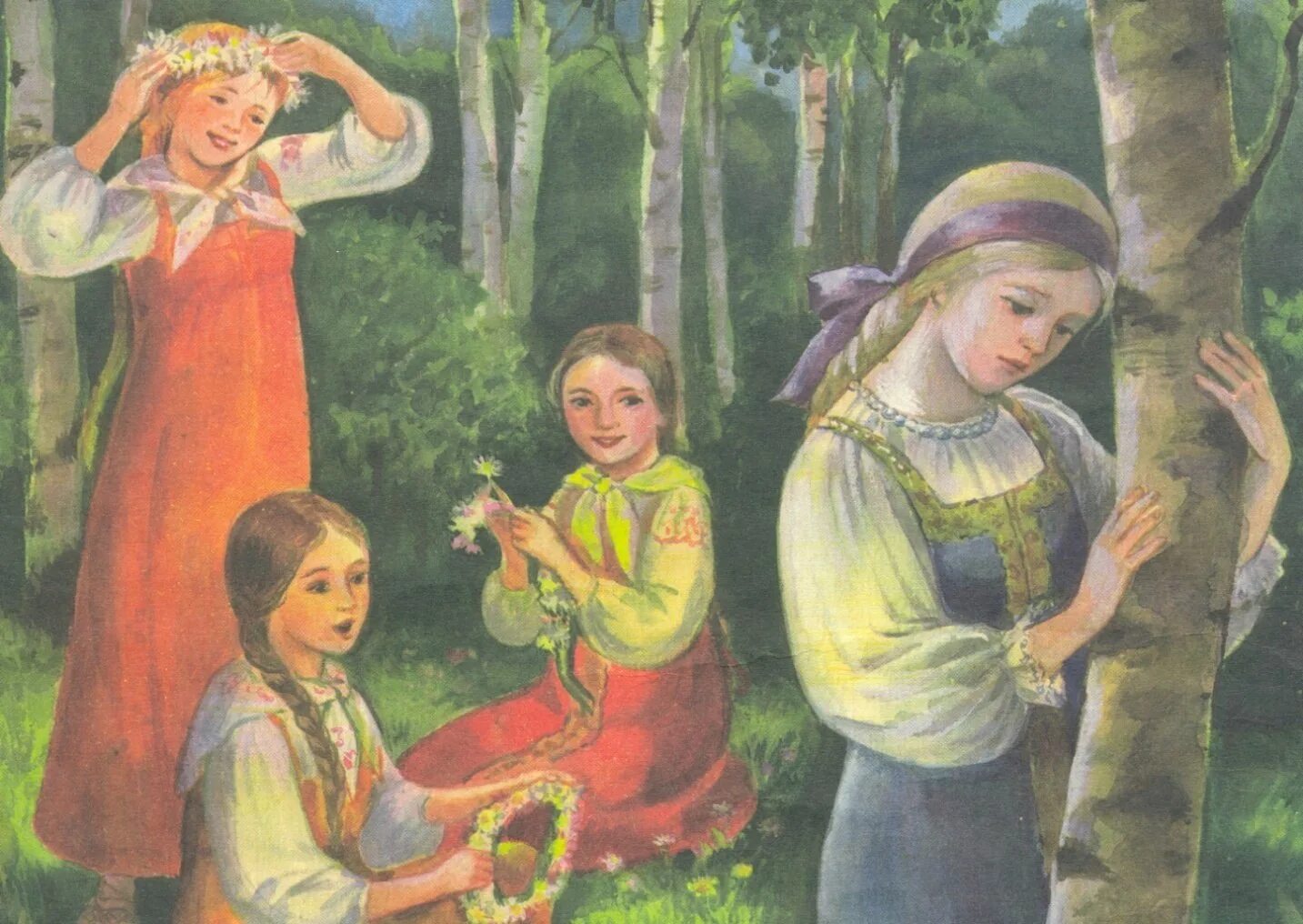 Снегурочка одоевский. Русские народные сказки снегурочка. Фольклорная сказка снегурочка. Снегорочкарусская народная сказка. Рнс снегурочка.