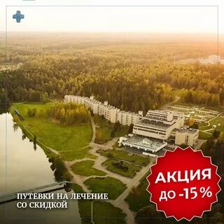 Санаторий вороново на карте