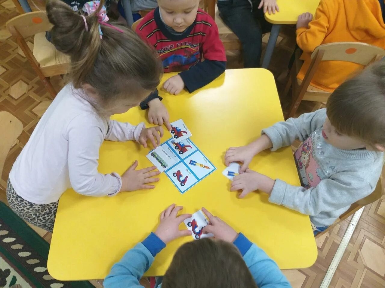 Собрание 2 в первой младшей группе. Дидактические игры по пдд в младшей группе. дидактическая игра пдд 2 младшая группа. игры по пдд для 2мл гр. дидактические игры по пдд во 2 младшей группе.