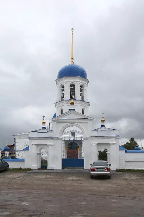 Погода куртамыш курганская область на 14. Куртамыш курганская область. Погода куртамыш курганская область на 14. Погода куртамыш курганская область на 14. С закомалдино куртамышского р-на курганской обл.