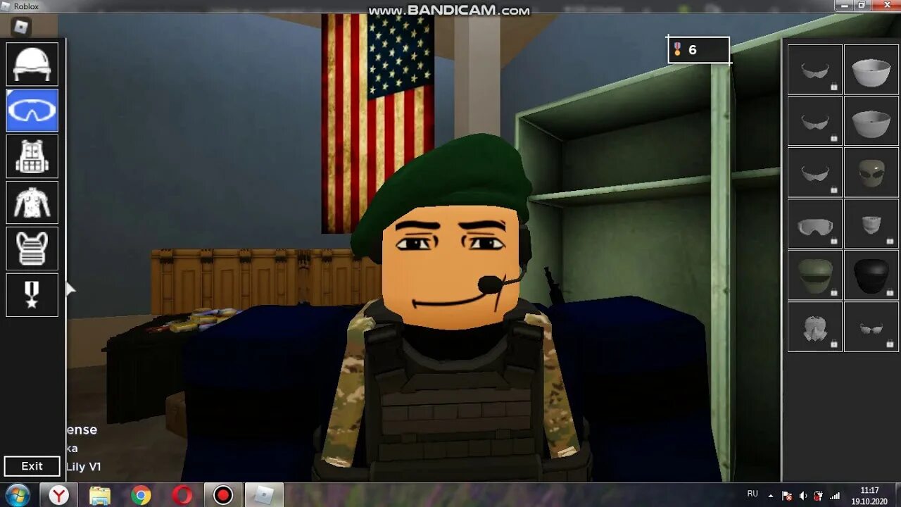 Спецназ симулятор роблокс. Roblox Spetsnaz спецназ. ОМОН симулятор. Игра симулятор спецназа. Симулятор спецназа в РОБЛОКСЕ.