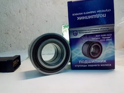 Подшипники калина 1