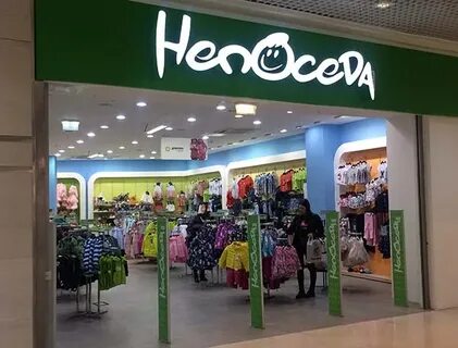 Детская одежда планета