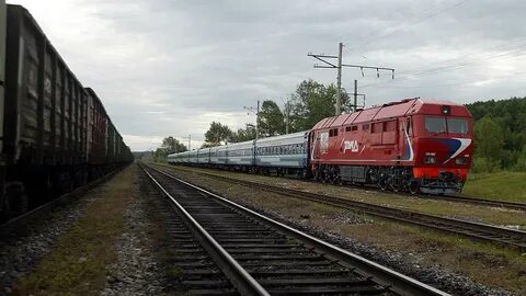 Архив ржд