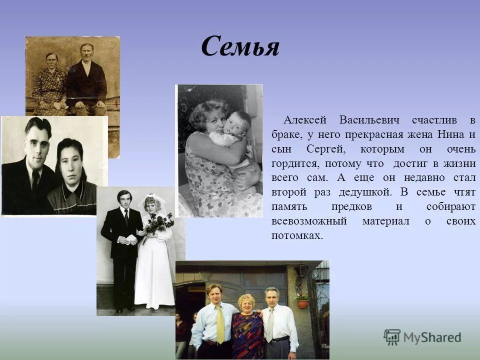 николай 2 редкие фото. семья алексея 2. панкратий валаамский монастырь. патриарх алексий второй 1993. патриарх алексий ll.