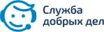 Добрая служба доставки. Служба добрых дел. мтс служба добрых дел. отделение мтс служба добрых дел.