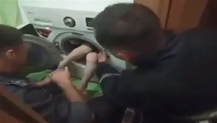 Сводный брат стиральная машина