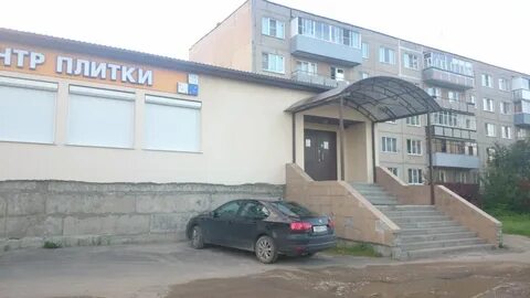 Плитка рыбинск