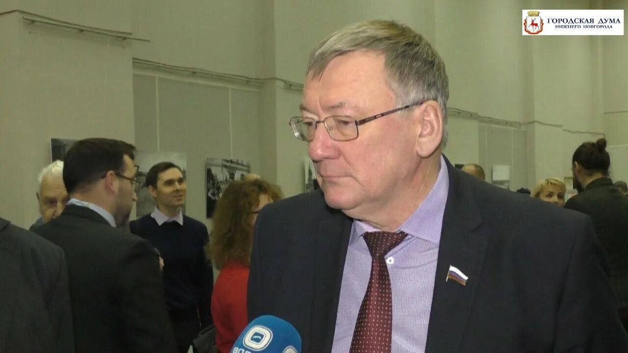 Сатаев нижний новгород депутат. Сатаев нижний новгород депутат. Сатаев нижний новгород. Сатаев нижний новгород депутат. Сатаев нижний новгород депутат.