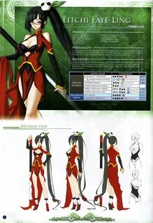 Litchi Faye-Ling (BlazBlue) #139154.