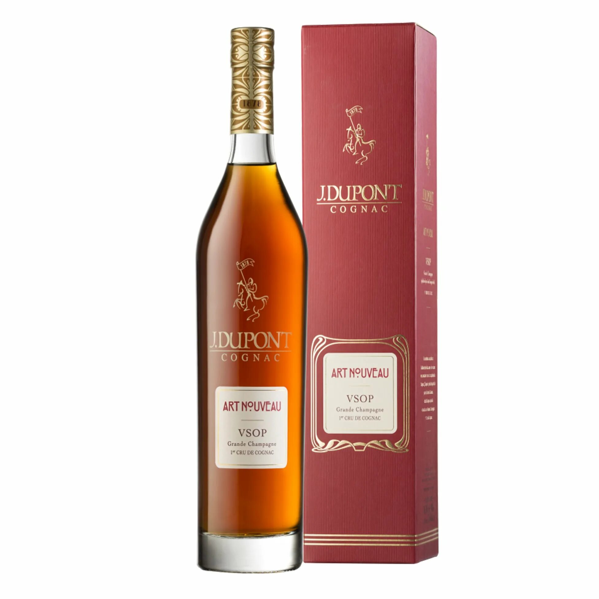 J Dupont Cognac VSOP. J.Dupont VSOP. Cognac grande Champagne VSOP 0.7. Коньяк Dupont VSOP. Saint clos vs коньяк