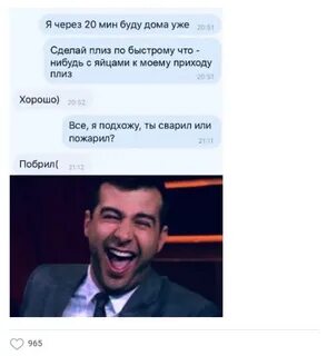 Нельзя согласиться с тем что
