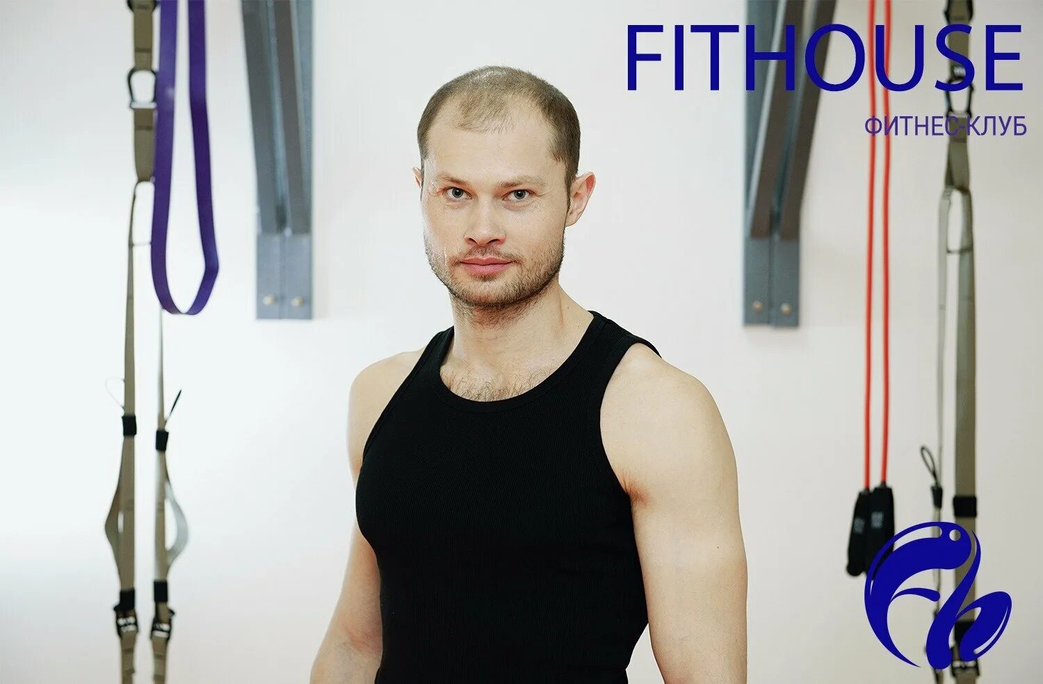 Вакансия тренер уфа. Милтроник самара. Оранж фитнес уфа, уфа. Герасименя елена павловна. Фитнес тренер уфа.