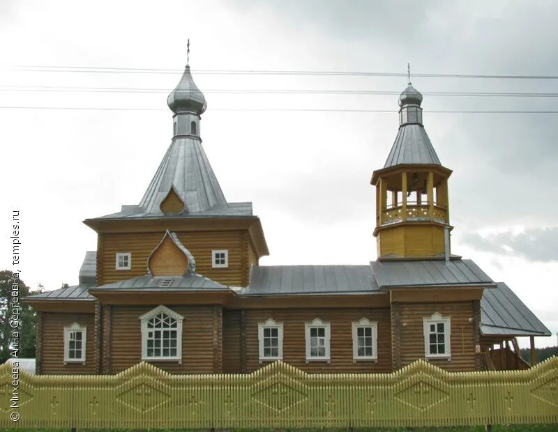 Погода на неделю вологодская область тарногского. Тарногский городок Вологодская область. Церковь Тарногский городок. Церковь село Тарногский городок. Храм в Тарноге Вологодской области.