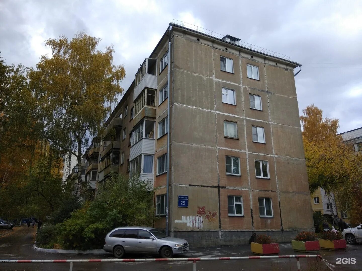 Новая заря 25 новосибирск. Новая заря 25. Новая заря 25/1 новосибирск. Свободного назначения, 10 м2. Новая заря 25.