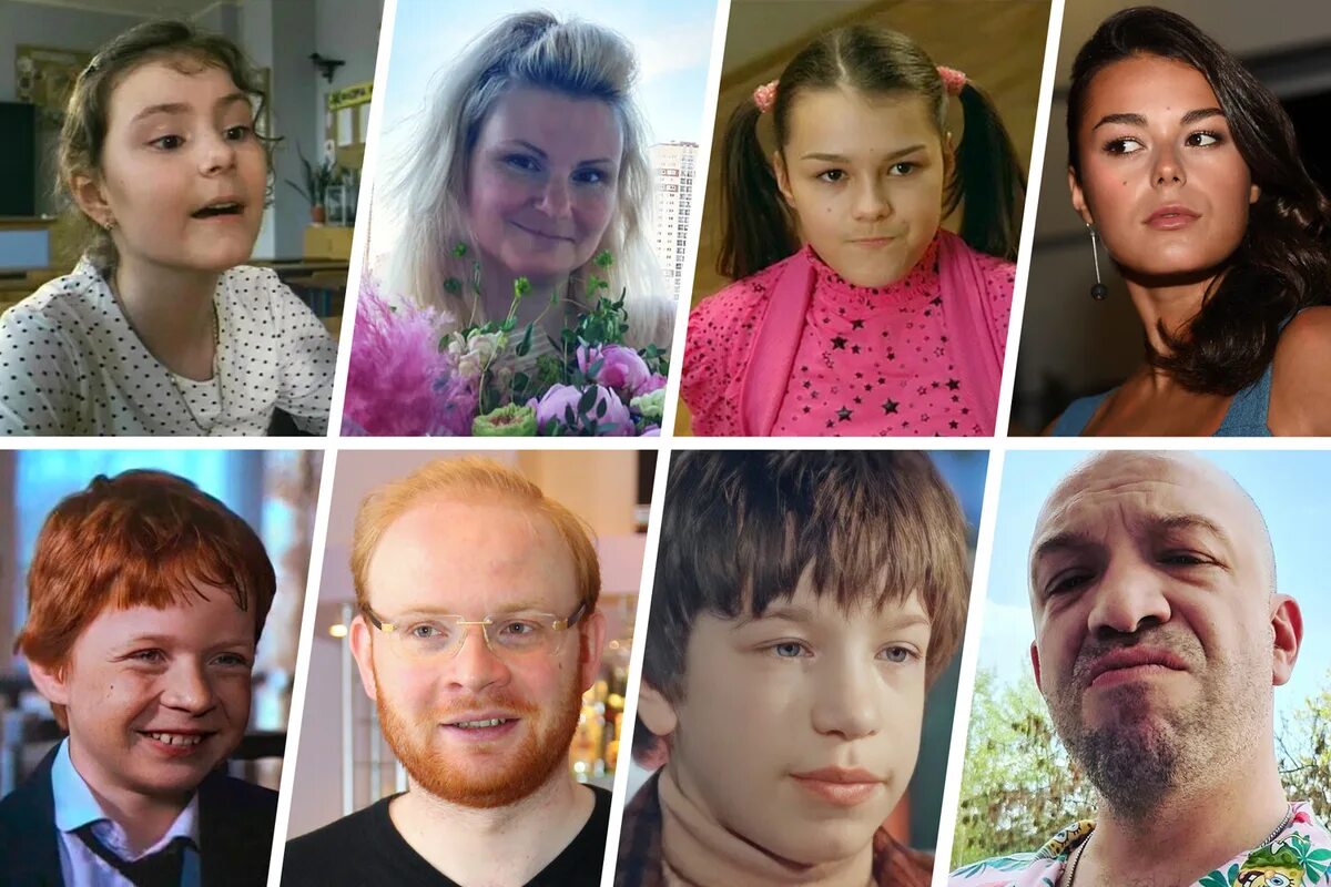 Группировка ералаш: найдено 86 картинок