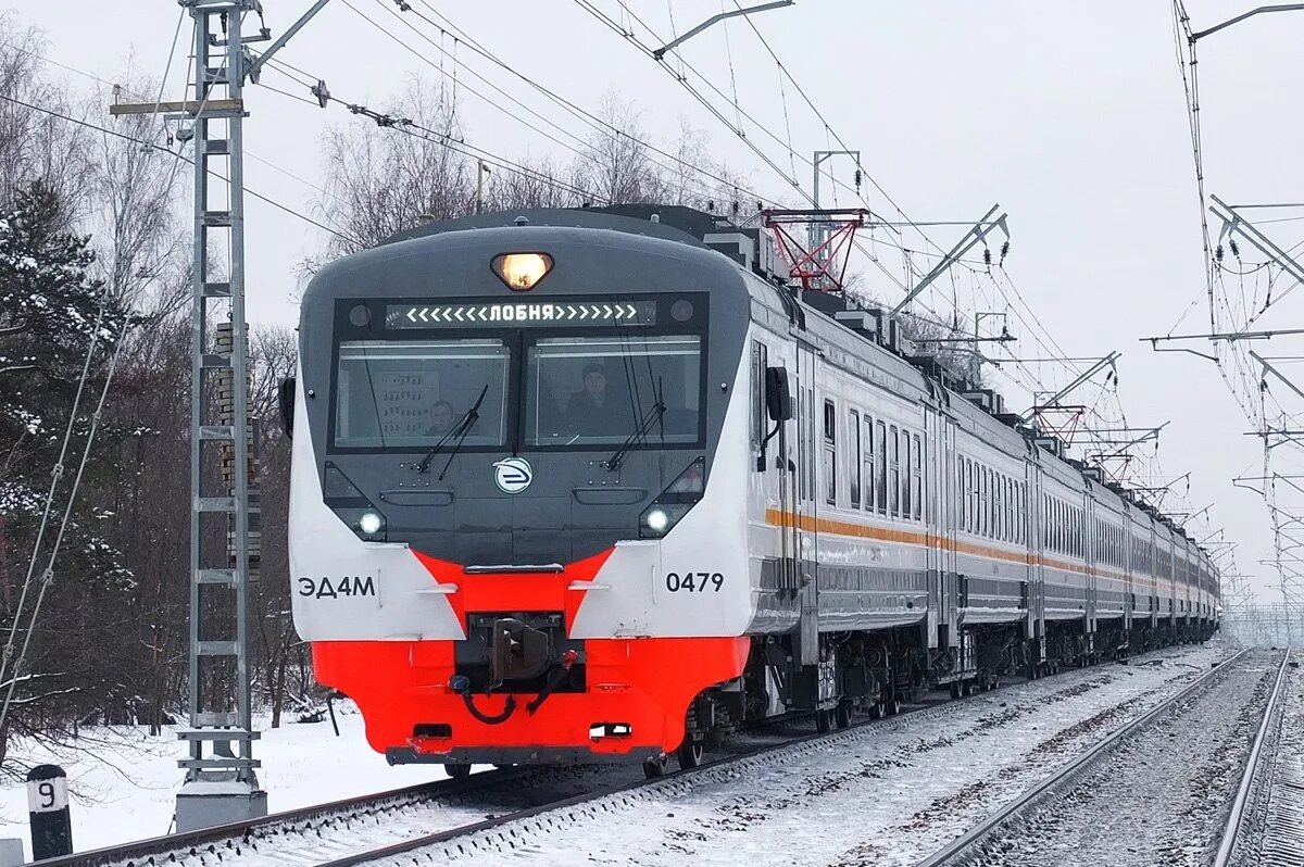 Эд4м 479. Эд4м 0479. Поезд эдм4. Сегирив. Посад. Москва. Эд4м Сергиев Посад.